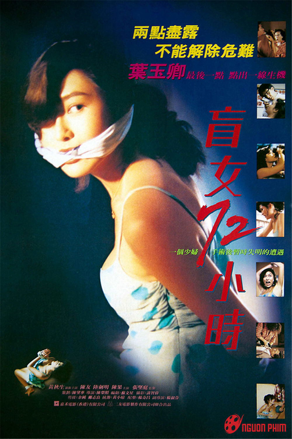 Xem phim Ba Ngày Nhục Hình - Full HD Vietsub