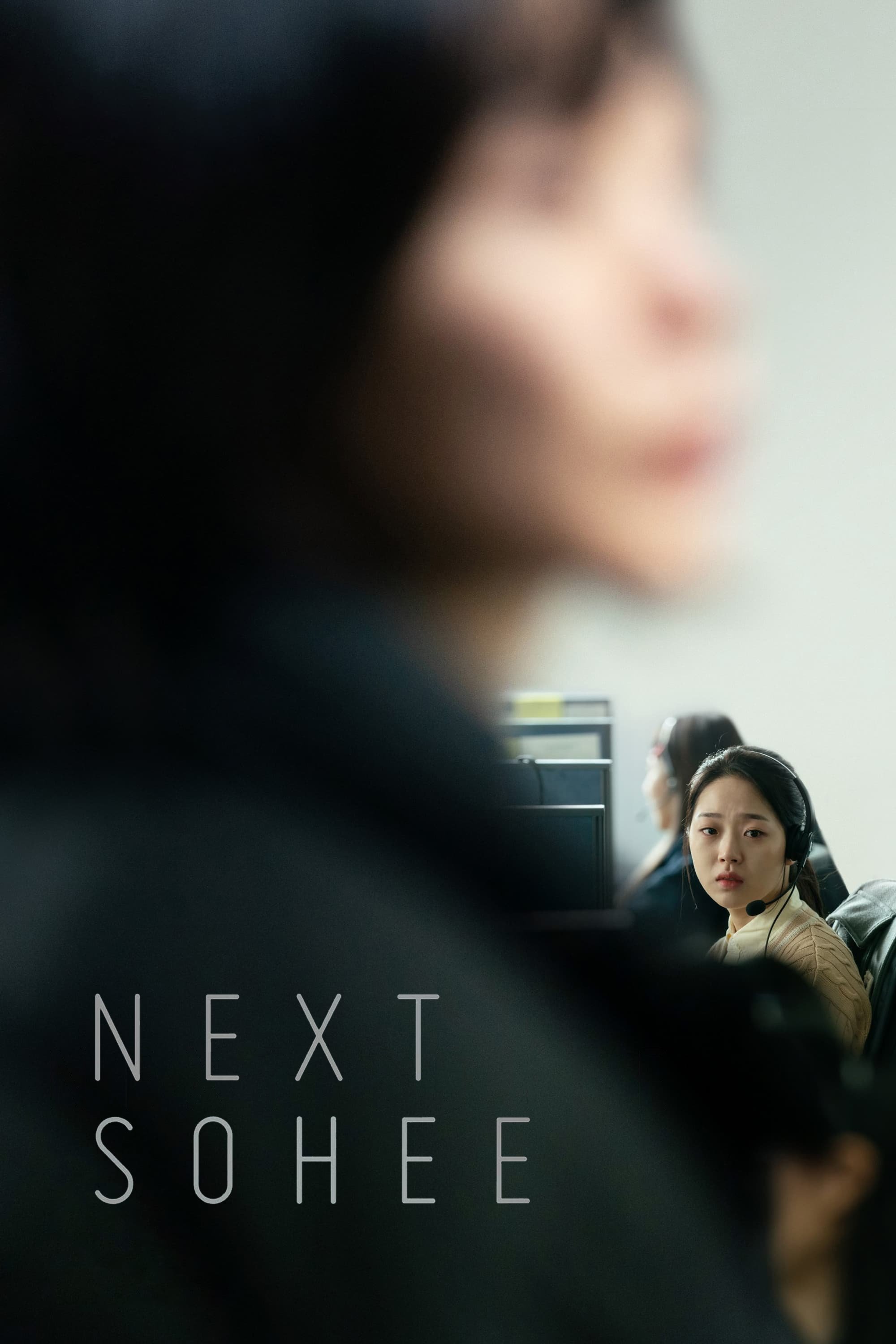 Xem phim Bẫy Nữ Sinh - Full HD Vietsub