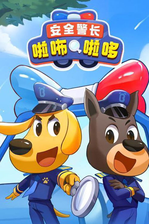 Xem phim Cảnh Sát Trưởng Labrador (Phần 1) - Full HD Vietsub
