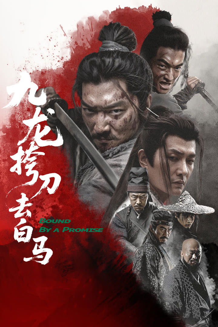 Xem phim Cửu Long Mang Đao Khử Bạch Mã - Full HD Vietsub