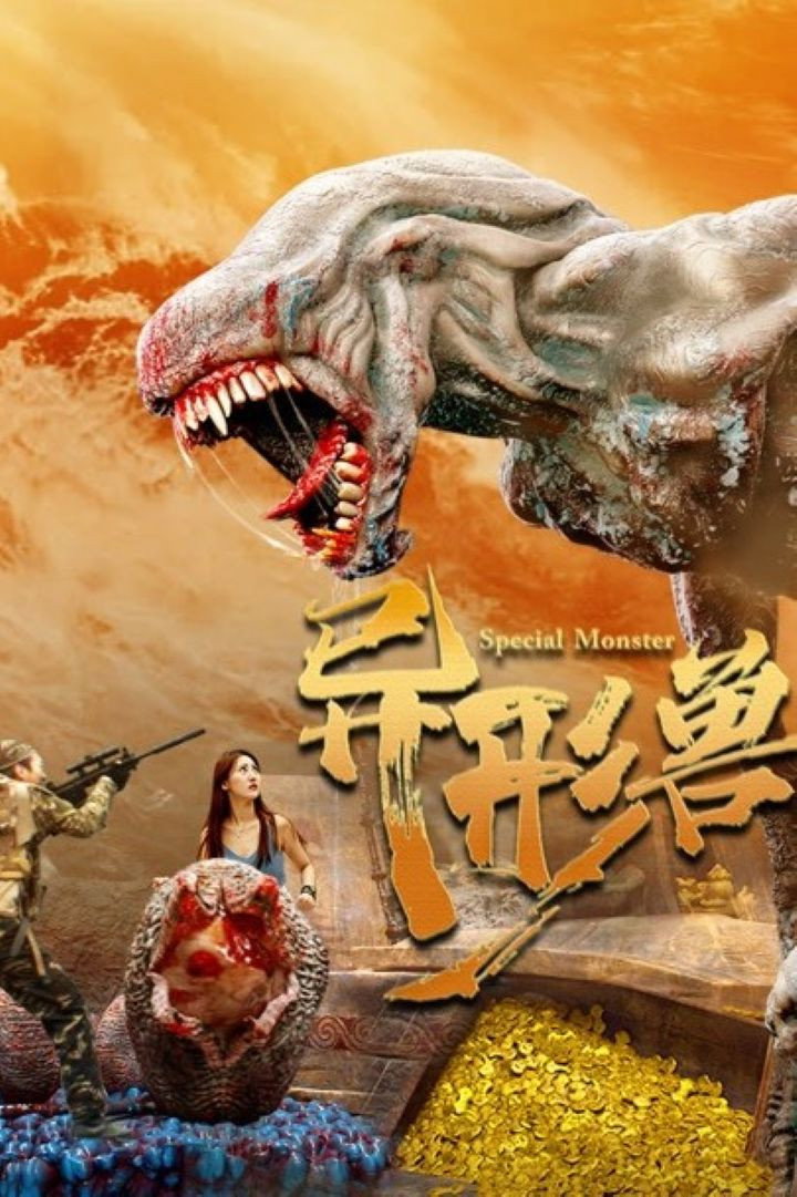 Xem phim Dị Hình Thú - Full HD Vietsub