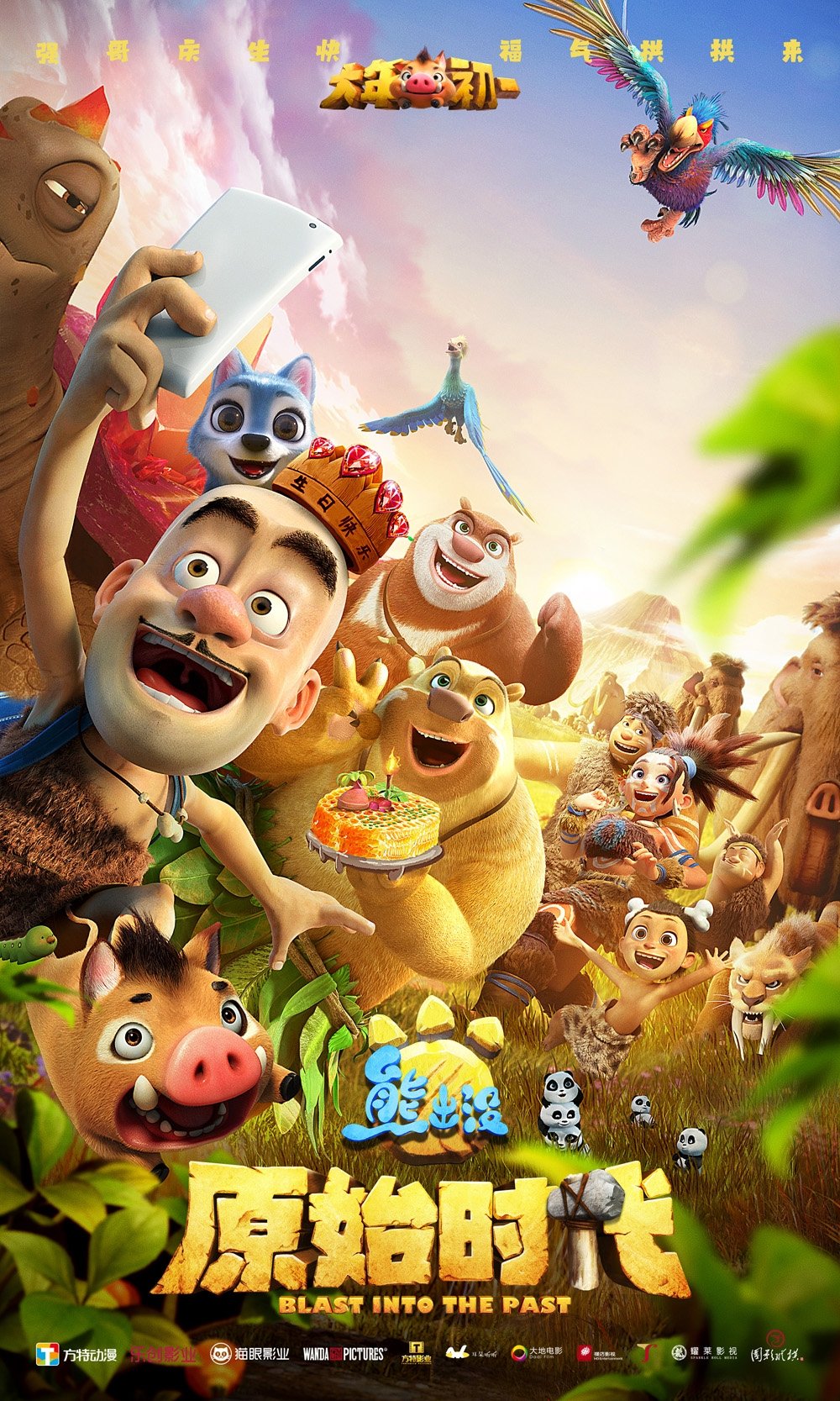Xem phim Gấu Boonie: Quay Về Thời Tiền Sử - Full HD Vietsub