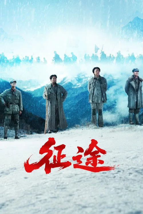 Xem phim Hành Trình - Full HD Vietsub