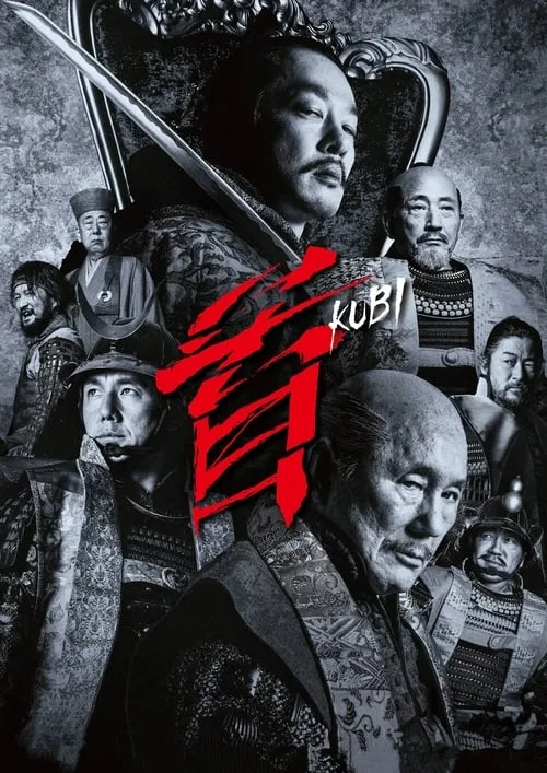 Xem phim Loạn Chiến Lãnh Chúa / Thủ Cấp - Full HD Vietsub