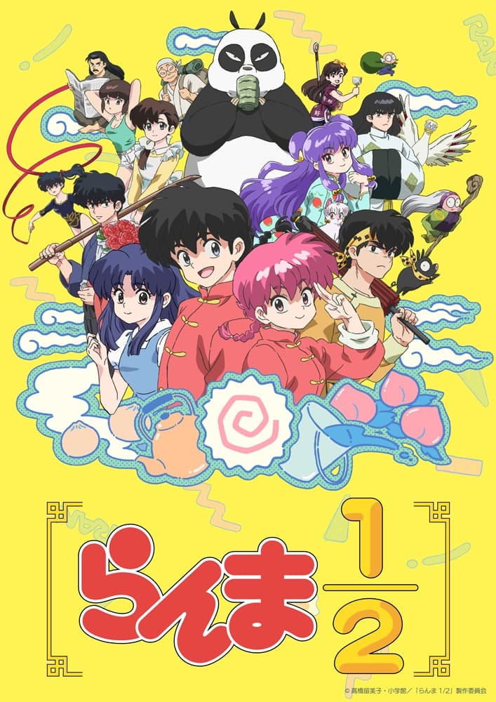 Xem phim Một Nửa Ranma (Phần 1) - Full HD Vietsub