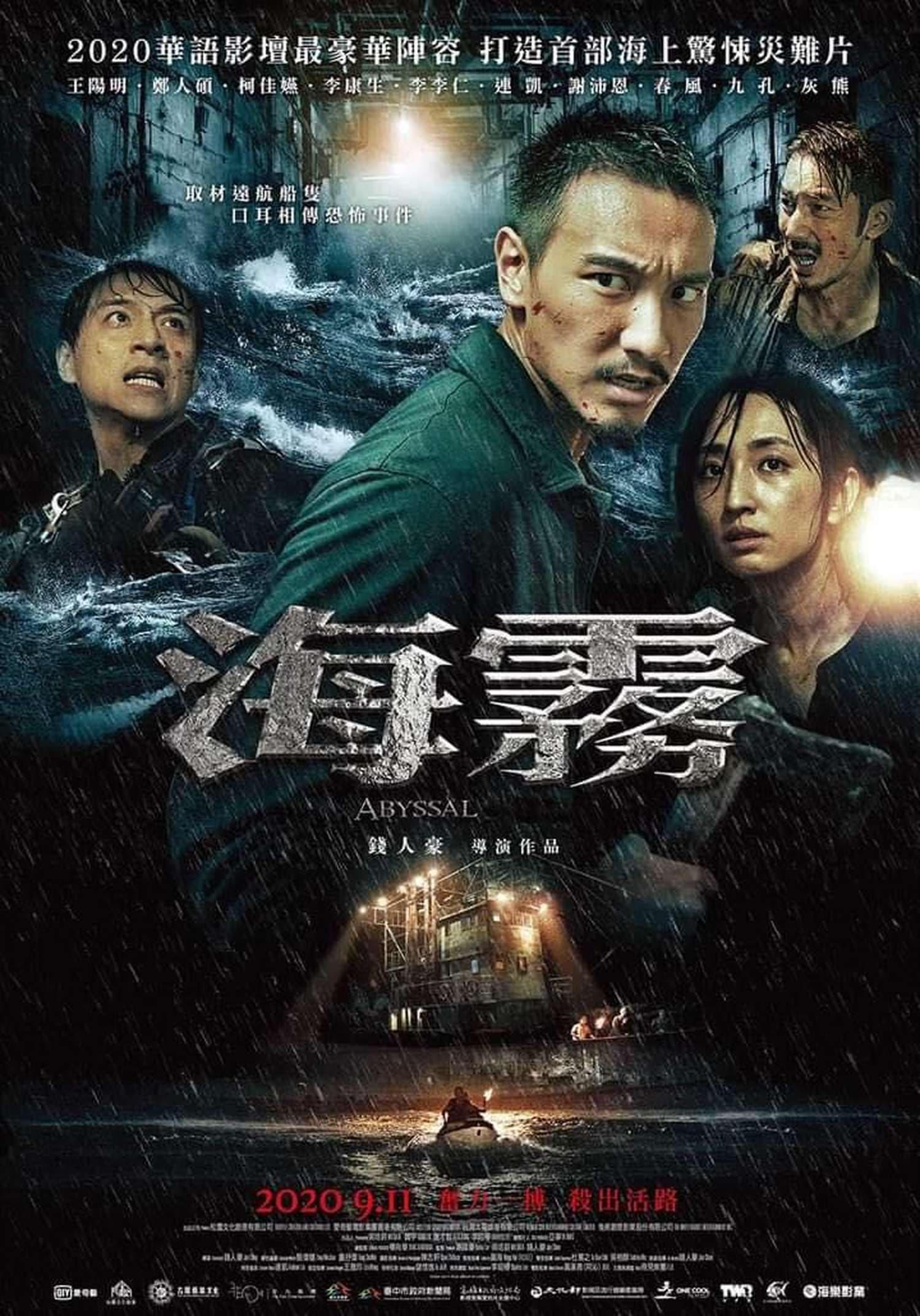 Xem phim Nộ Hải Cuồng Chu - Full HD Vietsub