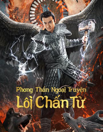 Xem phim Phong Thần Ngoại Truyện: Lôi Chấn Tử - Full HD Vietsub
