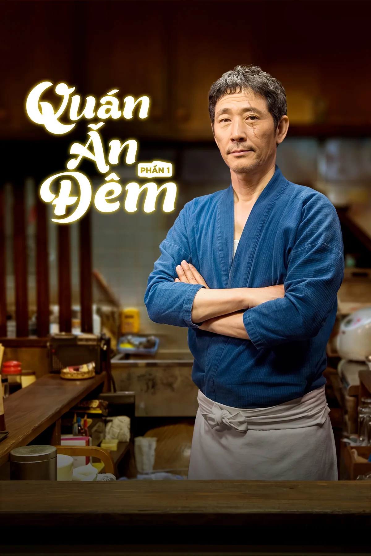 Xem phim Quán Ăn Đêm (Phần 1) - Full HD Vietsub