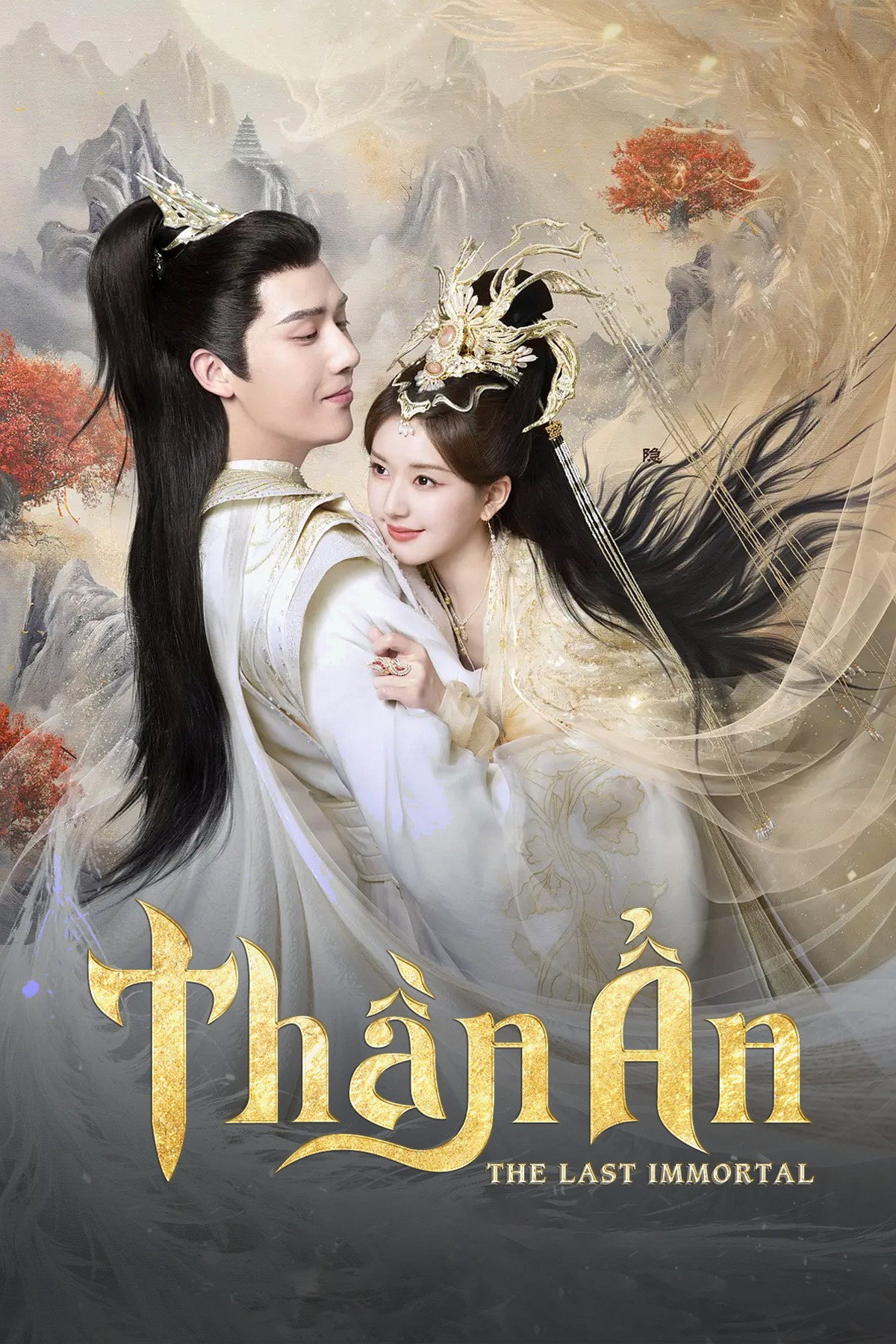 Xem phim Thần Ẩn - Full HD Vietsub