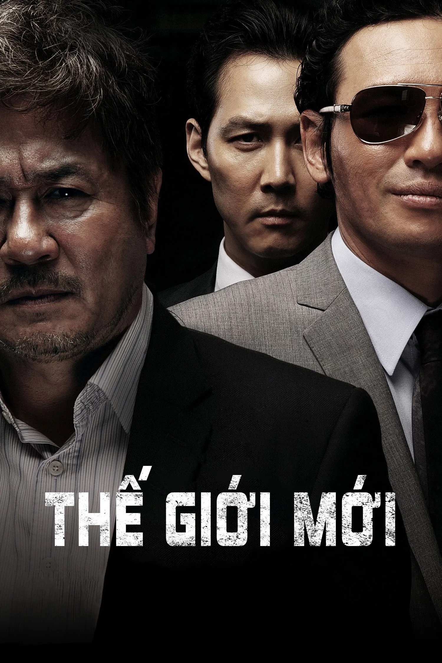 Thế Giới Mới