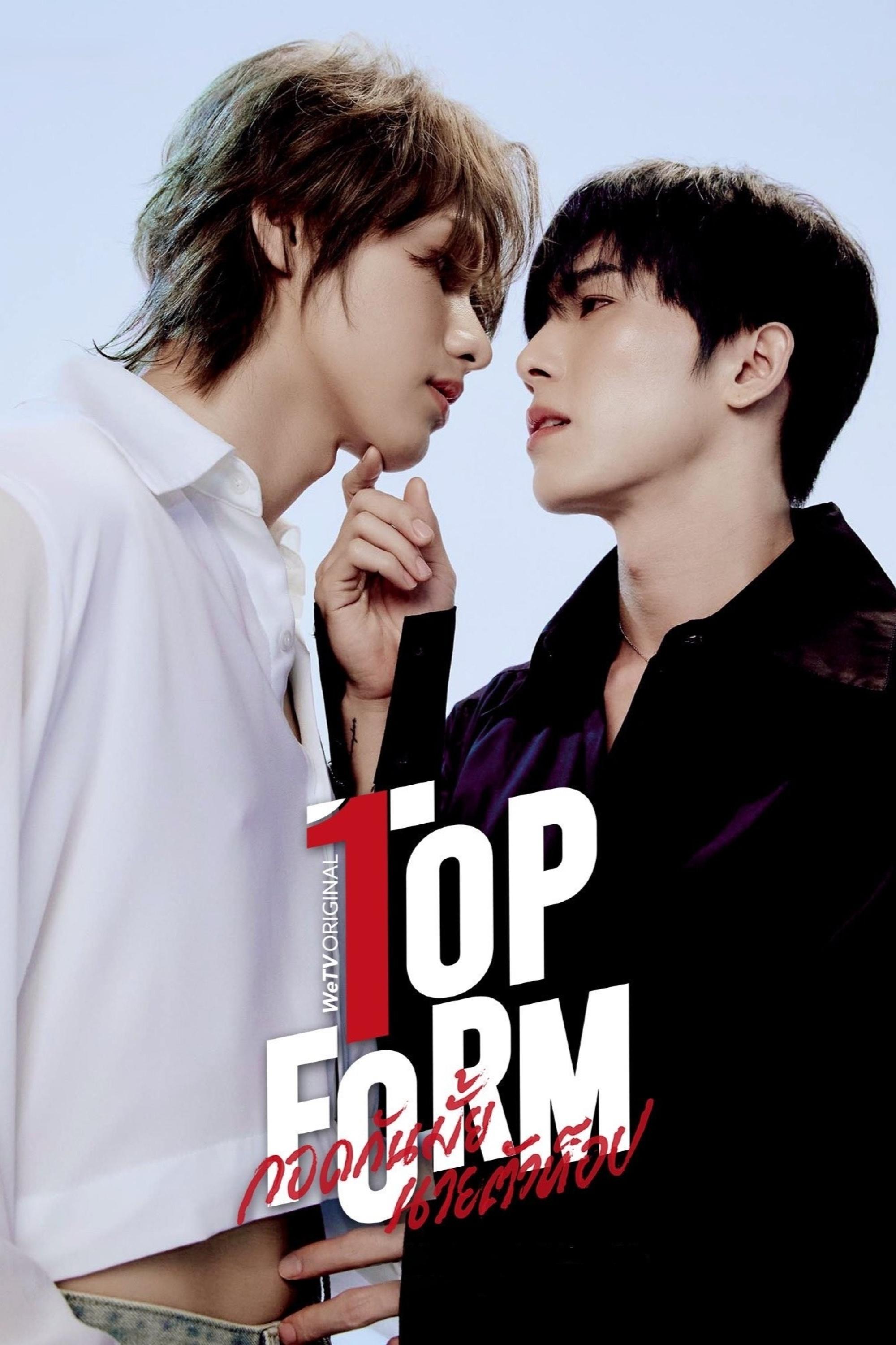 Xem phim Top Form The Series - Full HD Vietsub