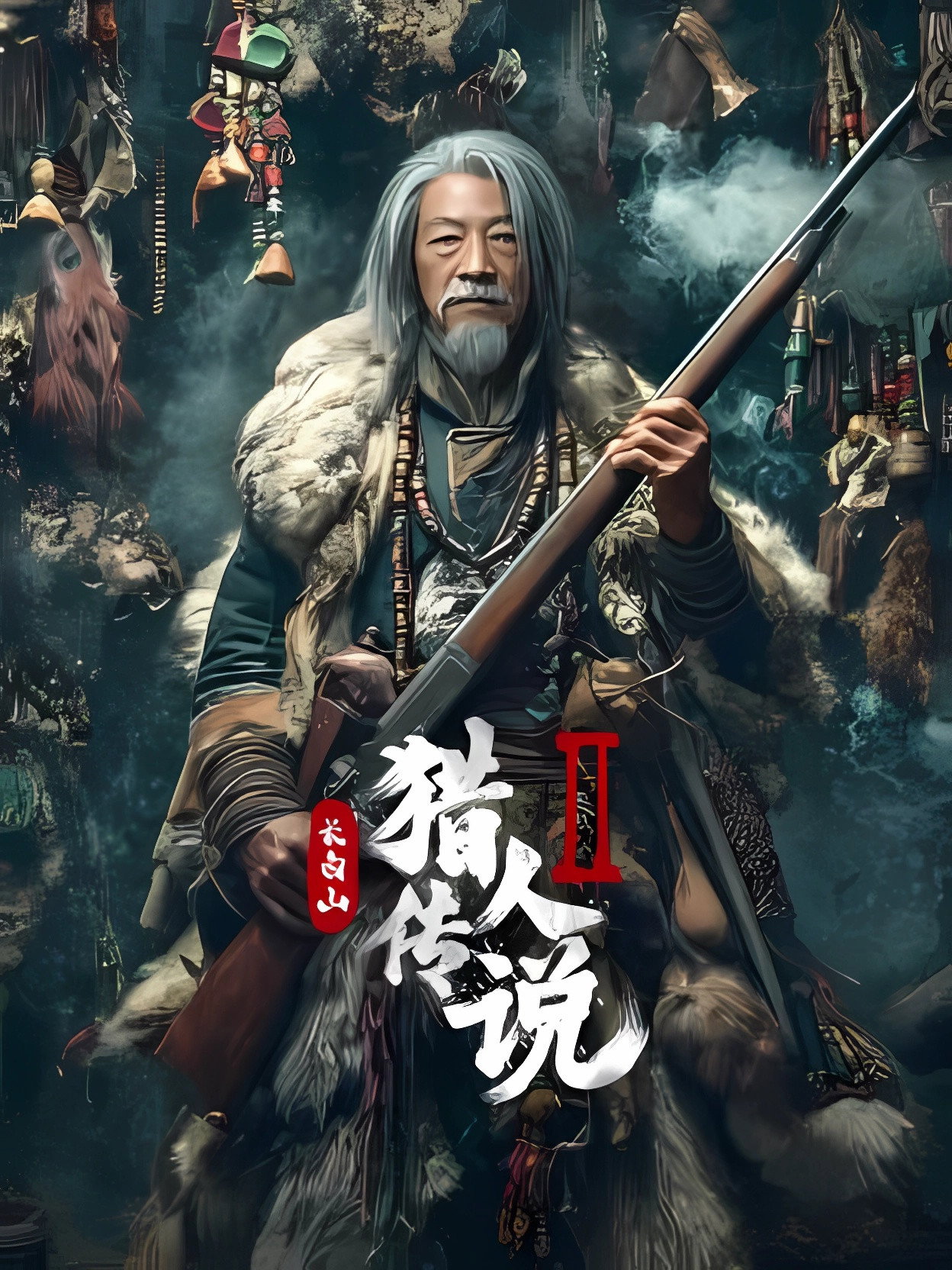 Xem phim Truyền Thuyết Thợ Săn Núi Trường Bạch 2 - Full HD Vietsub