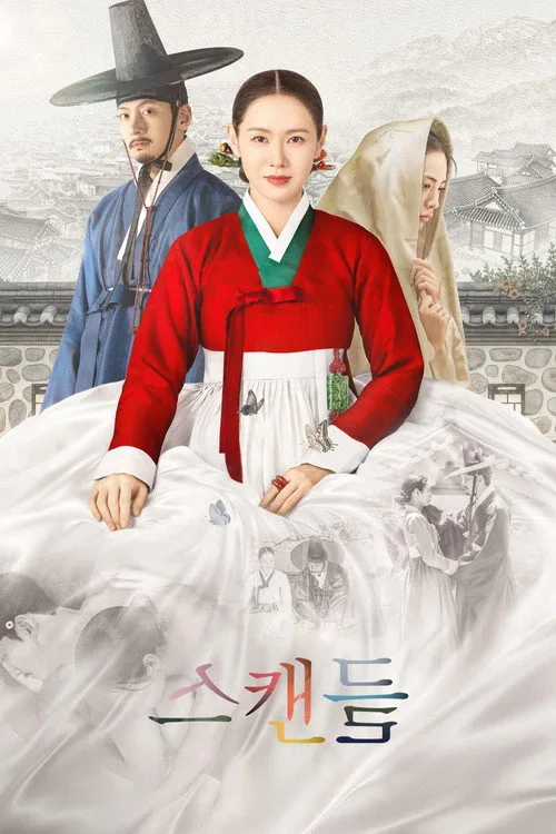 Xem phim Vụ Bê Bối Thời Joseon / Bê Bối Triều Đại - Full HD Vietsub